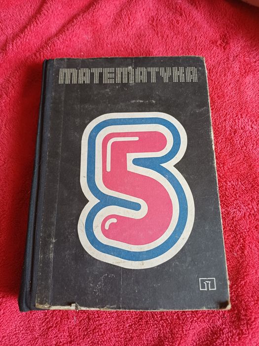 Książka Matematyka 1979 r