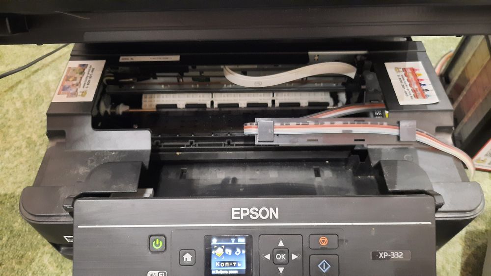 БФП Epson Expression Home XP-332