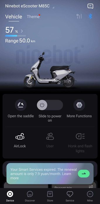 Електроскутер Segway-Ninebot M85C покращений