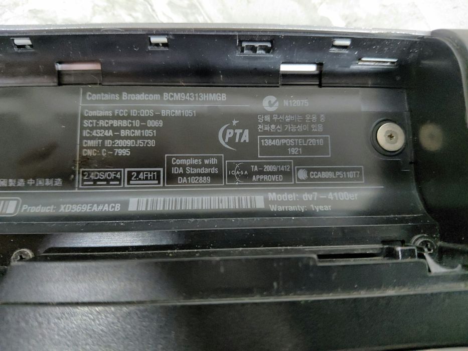 HP Pavilion dv7-4100er під відновлення. Вмикається, без зображення
