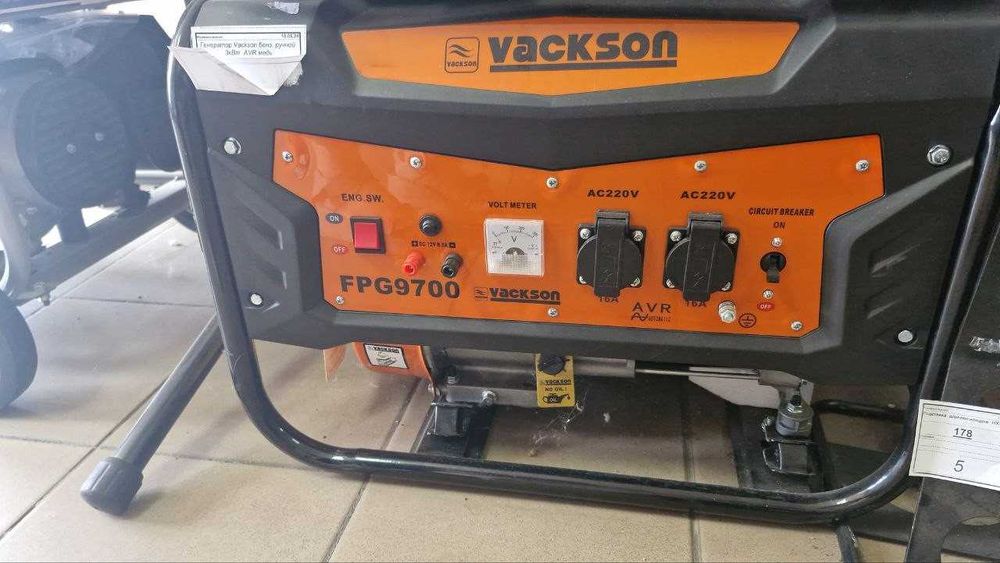 Інвертор Wimpex WX1253 MPPT 12v на 1,6кВт, 24V на 1,5-3,6кВт,48в 6,2Вт