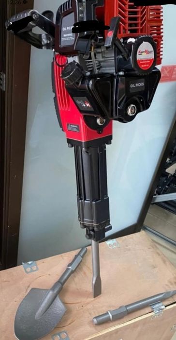 Demolition Hammer and Plate64751240414593121