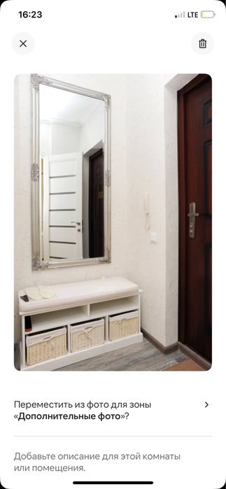 Чудова квартира в ,,Комфорт тауне,,