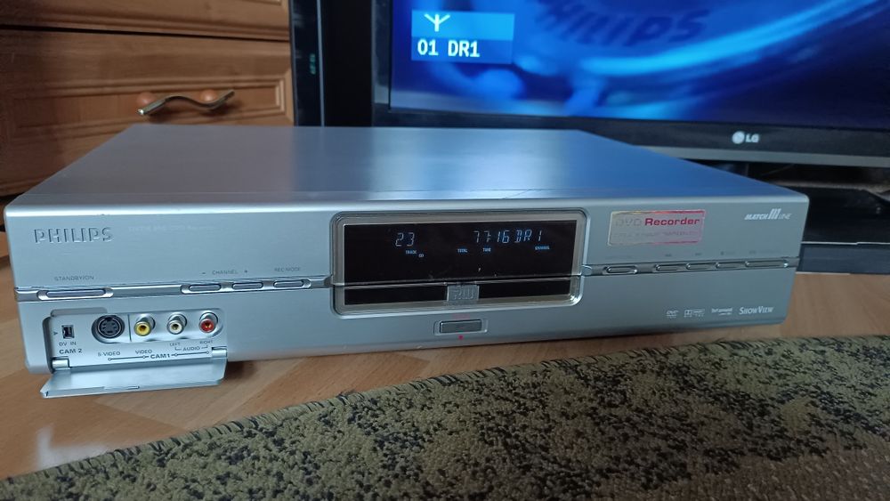 Nagrywarka DVD+RW Phillips DVDR 890
