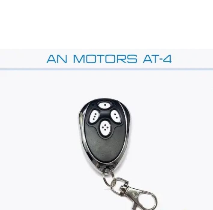 Продаж пультів, програмування!