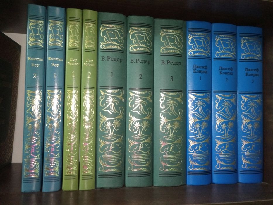 С.Снегов в 3 томах. ББПНФ. ТЕРРА