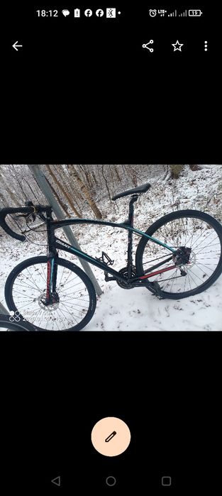 Gravel Giant Anyroad 2