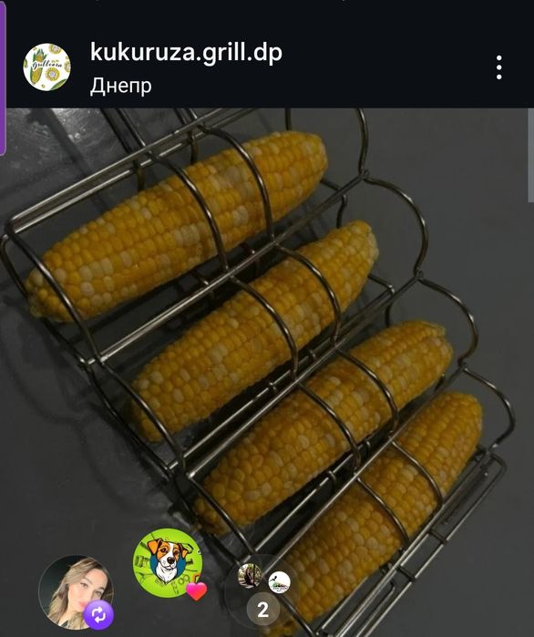 Кукурузы  сладкие
