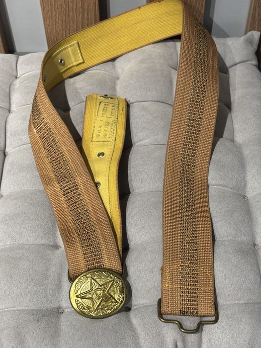 Парадный офицерский ремень СССР