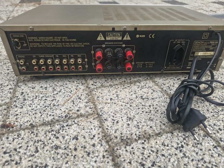 Wzmacniacz Denon PMA-500AE