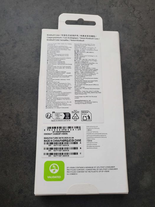NOWE oryginalne etui SAMSUNG GALAXY S25+ kindsuit case