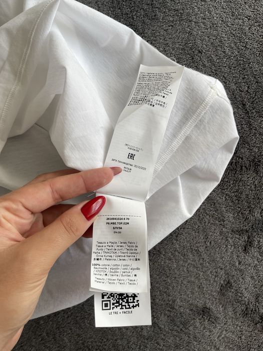 Топ білий MaxMara