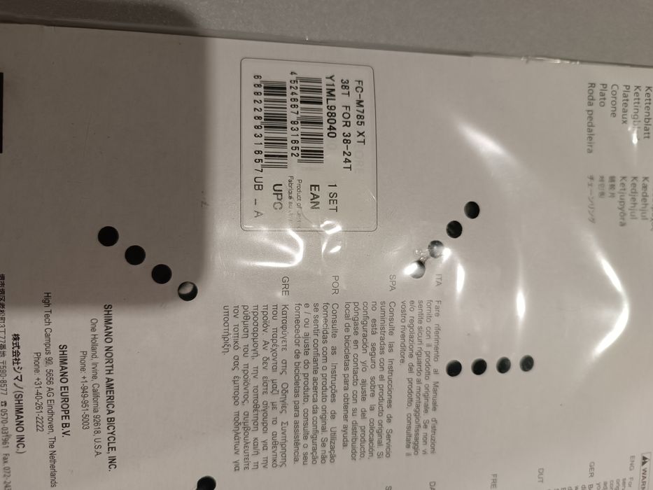 Звезда Shimano XT M785 38t 104 bcd