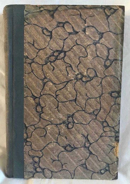 Продам дореволюційні старовинні книги. Гейне у 6 томах (1904 р. вид.)