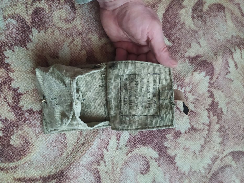 Продам брезентовый подсумок ,под гранаты