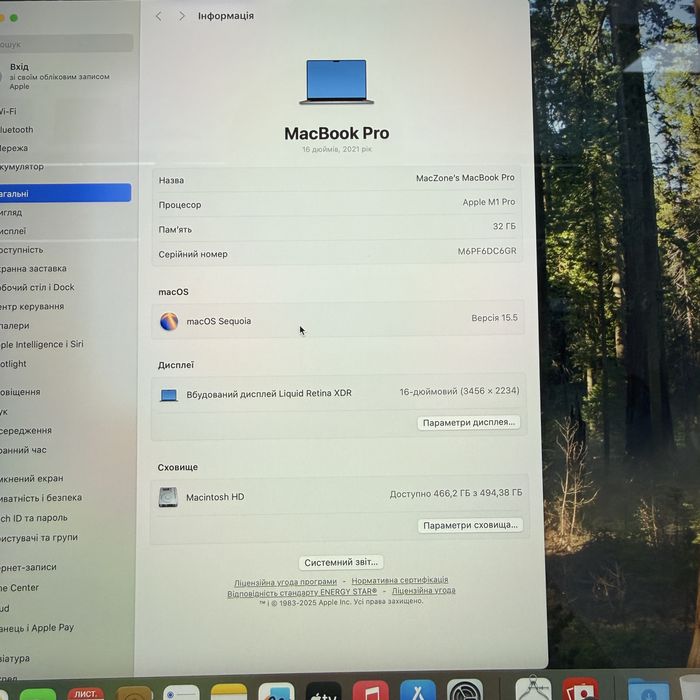 Ідеальний Macbook Pro 16 2021 M1 Pro 32Gb|512Gb•ГАРАНТІЯ Макбук М1 Pro