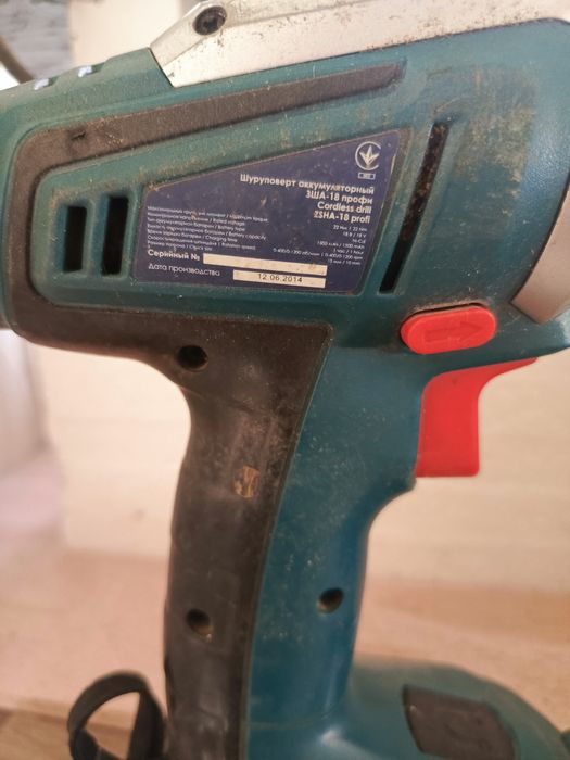 Шуруповерт аккумуляторный