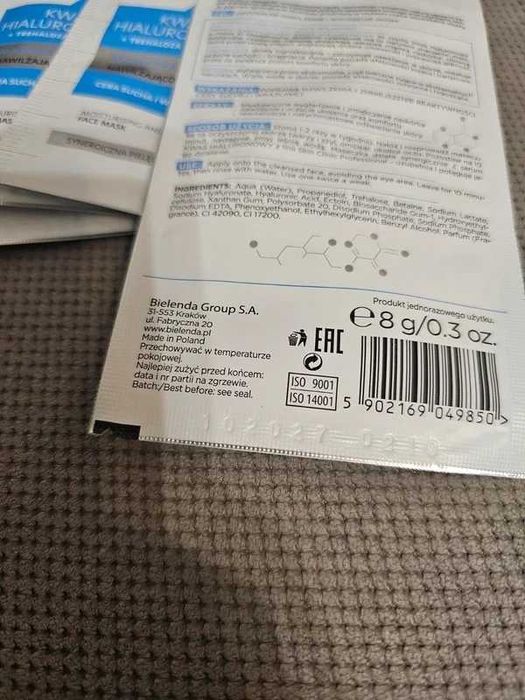 5x Bielenda Skin Clinic maseczka nawilżająca kwas hialuronowy
