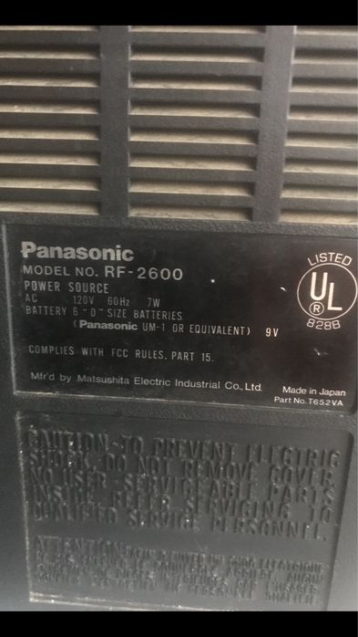 Продам винтажный крутой радиоприемник Panasonic RF-2600