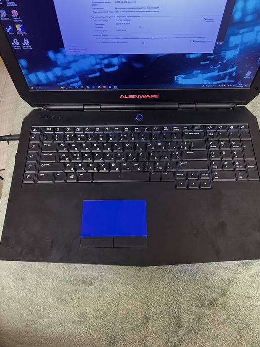 Dell alienware 17 r3