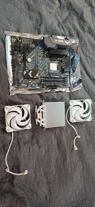 Комплект: AMD Ryzen 7 PRO 5750G + Asus TUF B450-Plus II + Arctic Freezer 34 DUO