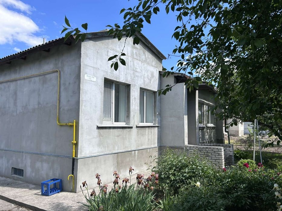 Продам будинок, від власника!  15 хв. до Дніпра.