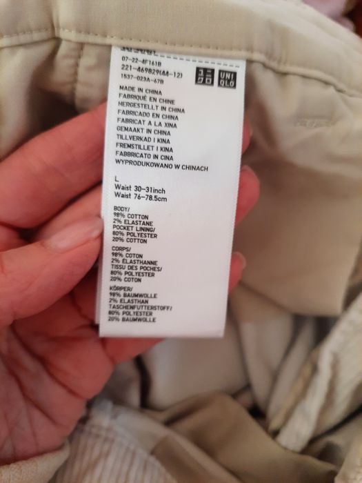Вельветові штани жіночі світлі UNIQlO