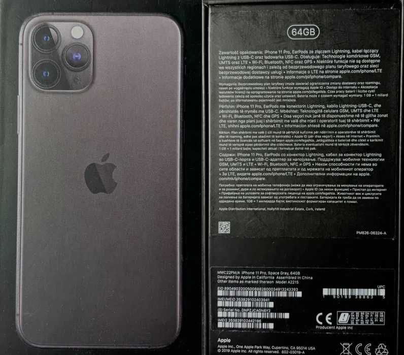 iPhone 11 Pro 64 GB / uszkodzony ekran / szybka gratis