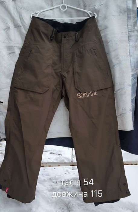 Лыжные штаны на флисе все размеры