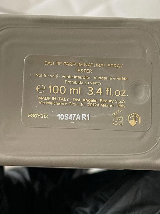 Trussardi Le Vie Di Milano Aperitivo Milanese Porta Nuova edp 100 ml