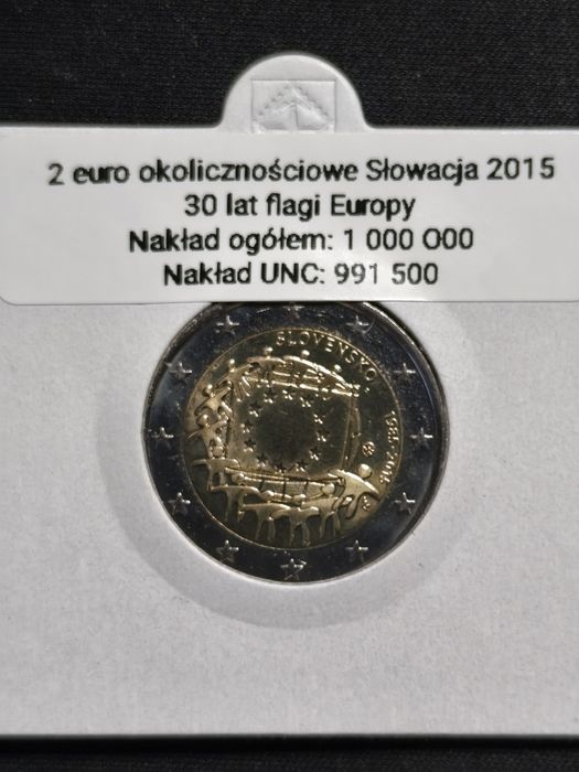 Moneta okolicznościowa 2 euro Słowacja 2015