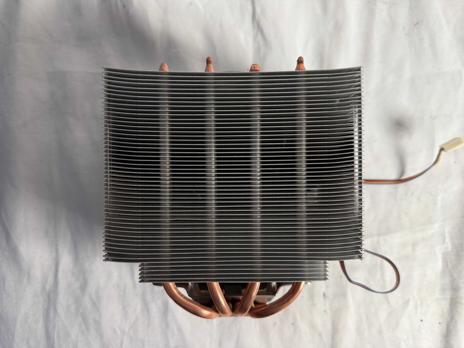 Chłodzenie procesora aktywne Arctic Freezer Xtreme Intel