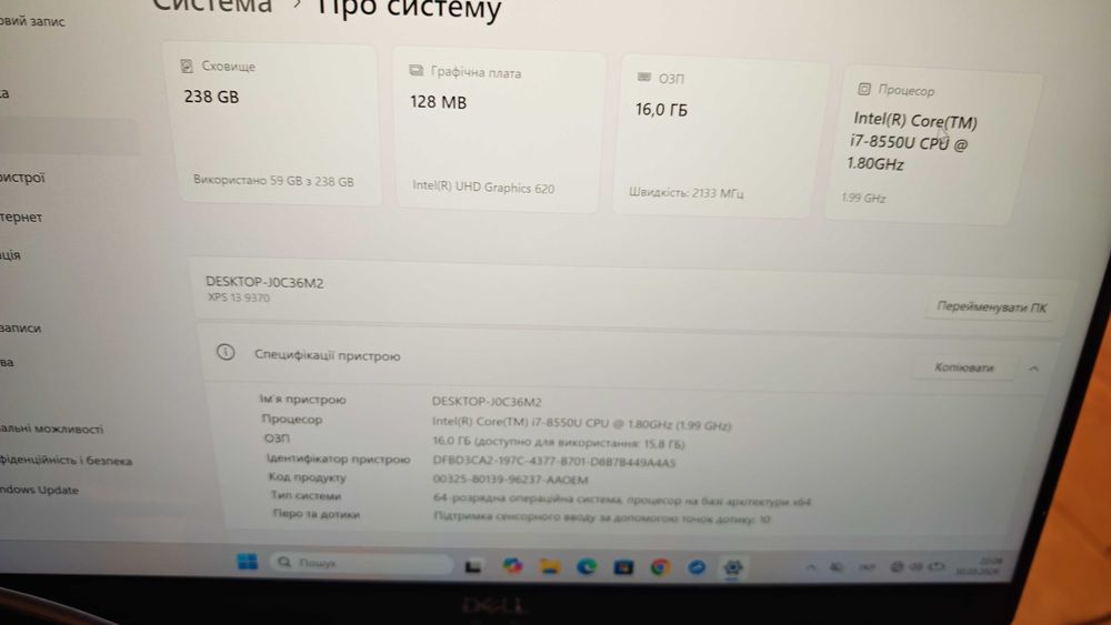 Ультрабук Dell XPS 13 7370 IPS 13.3" 4K touch i7-8550U/16Gb/256SSD