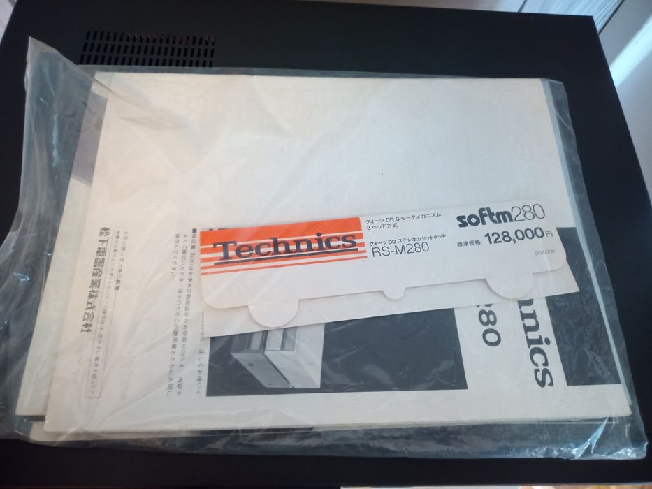 Sprzedam Technics M280