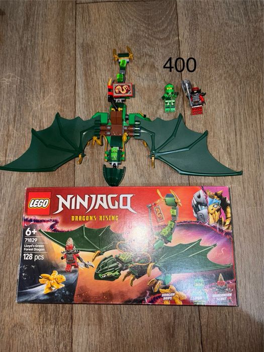 Продам оригінальні набори LEGO Ninjago