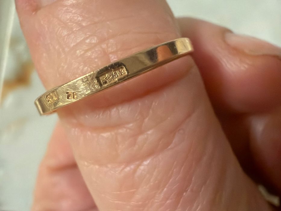 Обручка 18,5(19)