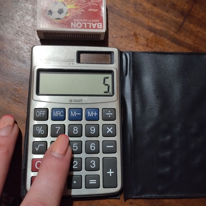 Карманный калькулятор