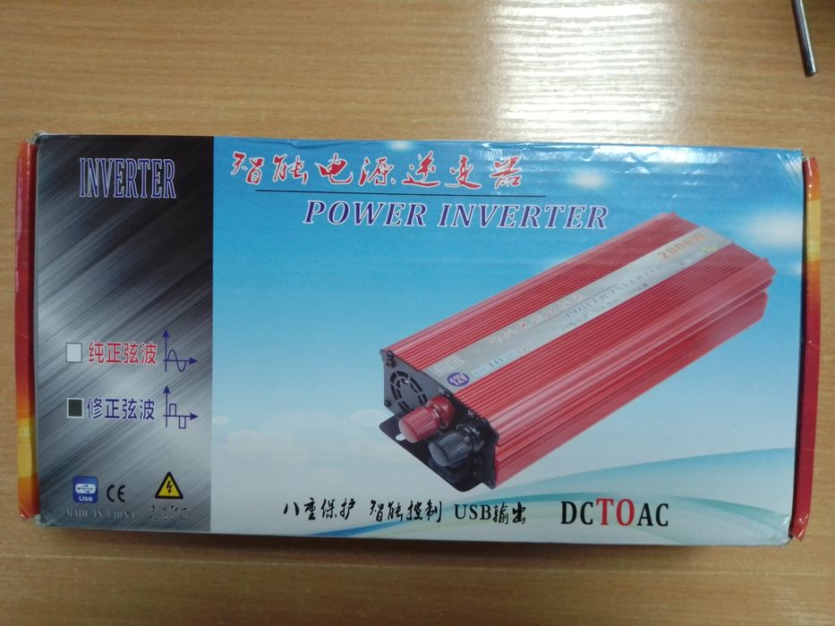 Power inverter 12v 220v 2000w