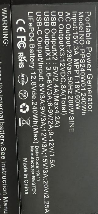 Energizer PPS240W Зарядна станція, POWER BANK