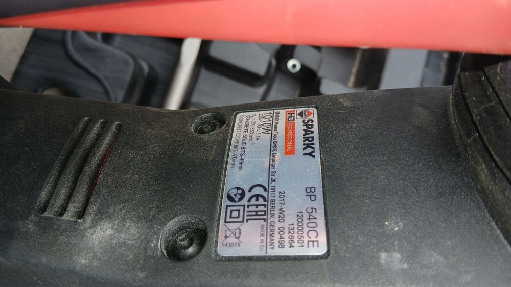 Перфоратор Sparky  BP540CE SDS Max