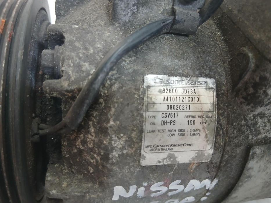 COMPRESSOR AC NISSAN  QASHQAI TEKNA 2.0DCI 150CV , REF: 92600JD73A - 0