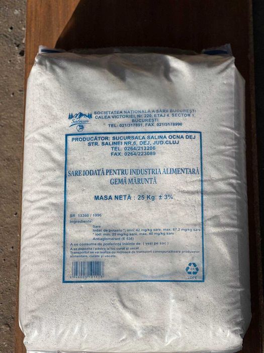 Cіль харчова кам'яна йодована 25, кг. Деж