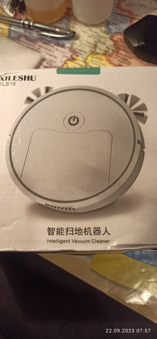 Пылесос робот новый