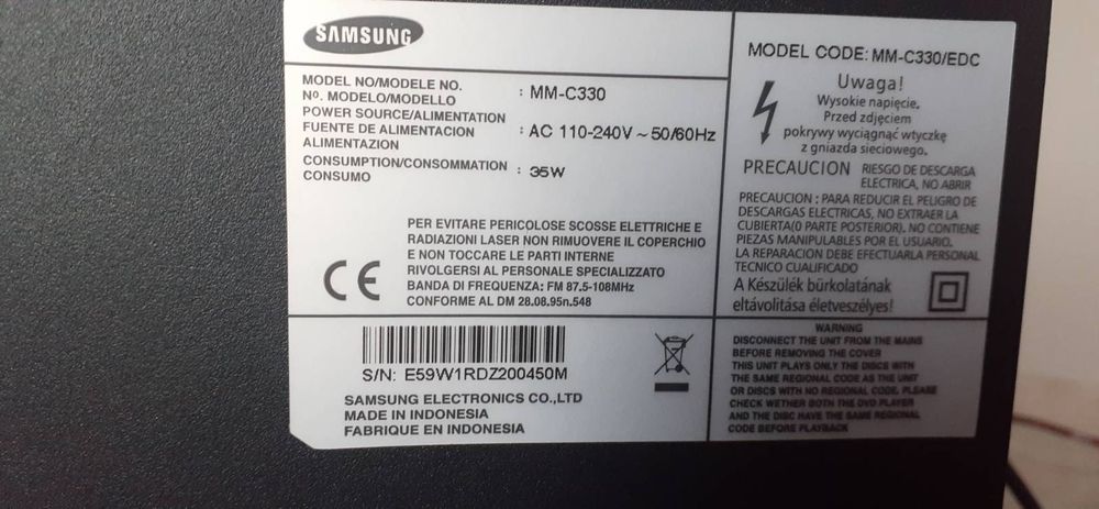 Стерео сістема Studio-80 ,  Samsung  MMC 330