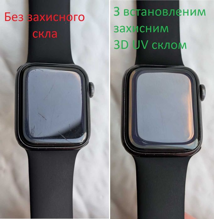 Актуальні iOS 26.5 Доступні Apple Watch 6 40 батарея 85% Все працює + СКЛО 3D