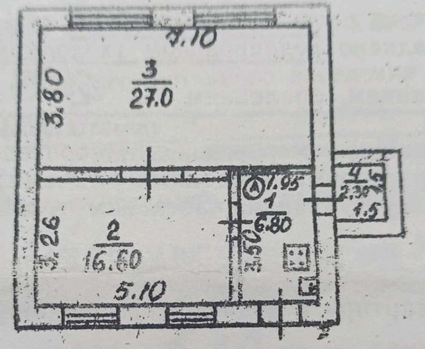 продам 2 к\к 53 м з цокольним приміщенням та ділянкою 2 сот Стар Центр