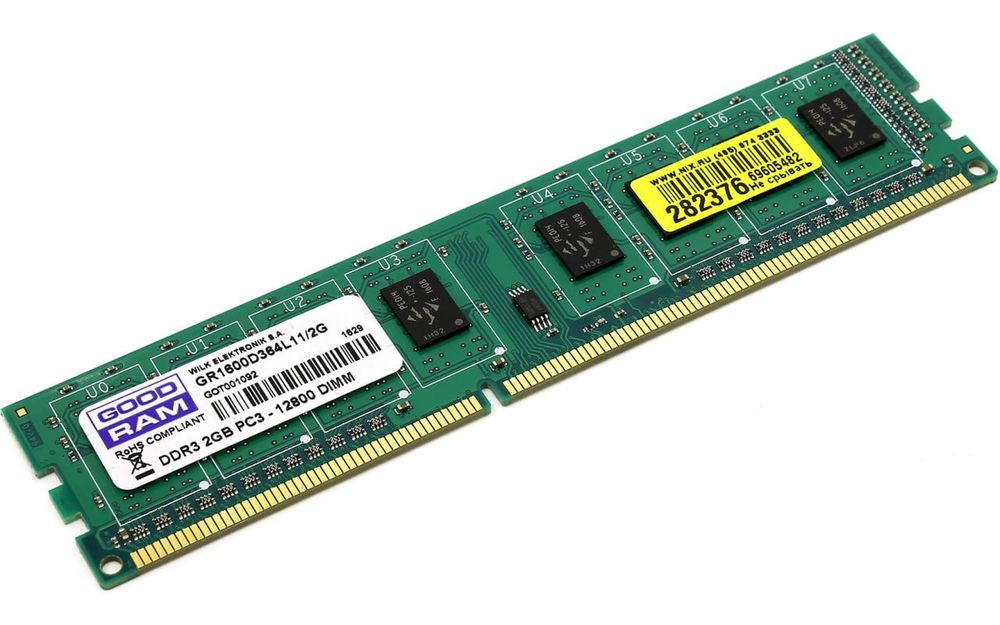 Оперативна памʼять GoodRam DDR3 2GB 1600MHz