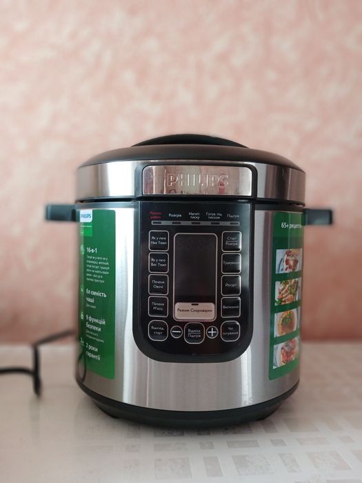 Мультиварка-скороварка Philips All-in-One Cooker 3000 Series