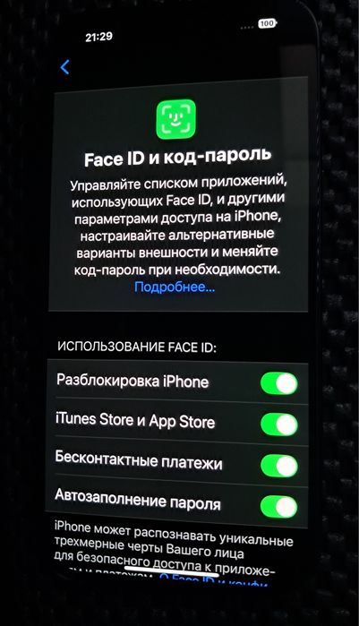 IPhone 15, wifi only 256GB