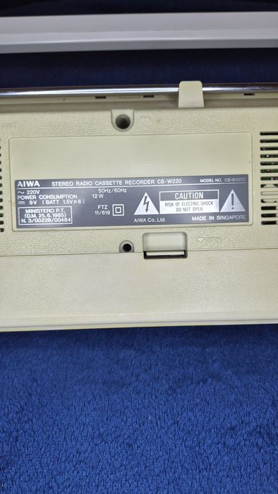 Колекційна  Aiwa CS-W220